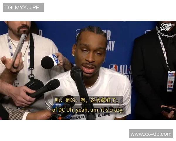 身高差异引发关注全明星首发中布朗与SGA同高却各具风采